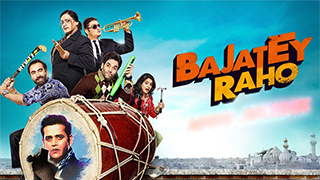 Bajatey Raho